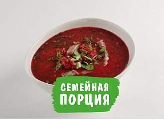 Борщ с говядиной На компанию